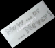 Hotfix Bügelbild Strass Spruch  Now or Never ! 120719