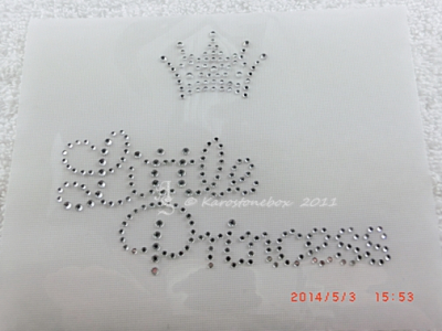 Strass Bügelbild Little Princess – Hotfix Strassmotiv